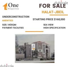 UNDERCONSTRUCTION PROJECT FOR SALE IN HALAT 0