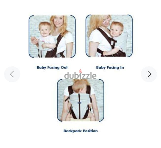 baby carrier optimal حمالة اطفال 1