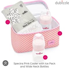 spectra breast milk cooler bag cell:79311001 0