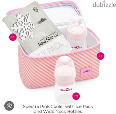 spectra breast milk cooler bag cell:79311001