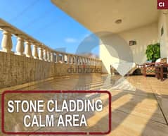 stone cladding-calm area-zouk mikael/ذوق مكايل REF#CI114206 0