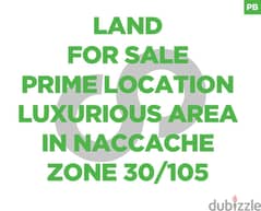 Prime Location, Sea View, High Investment,Naccache,Rabieh REF#PB114211 0