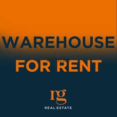 Warehouse For Rent | Dekwaneh | Matn | متن | مخزن للاجار | RGmr692 0