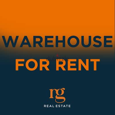 Warehouse For Rent | Dekwaneh | Matn | متن | مخزن للاجار | RGmr692