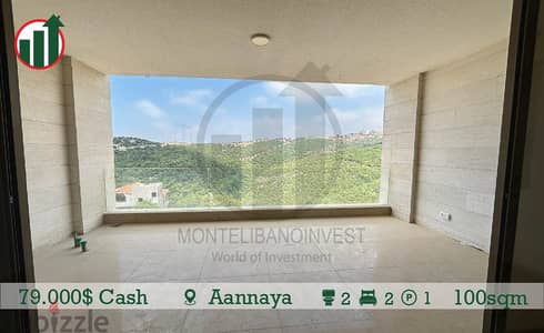 Apartment for sale in Aannaya !!!