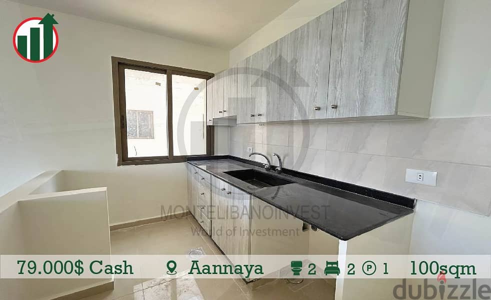 Apartment for sale in Aannaya !!! 6