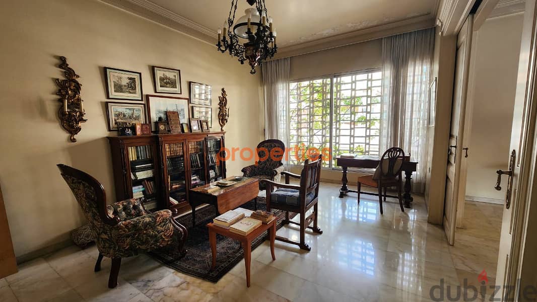 Apartment in verdun for sale شقة للبيع في فردان CPBSAA30 9