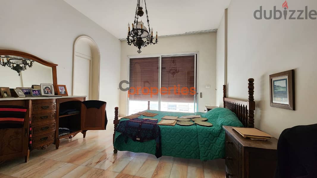 Apartment in verdun for sale شقة للبيع في فردان CPBSAA30 13