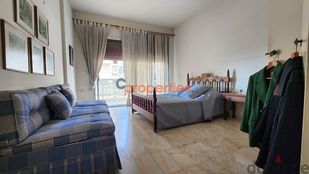 Apartment in verdun for sale شقة للبيع في فردان CPBSAA30 14