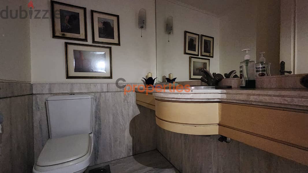 Apartment in verdun for sale شقة للبيع في فردان CPBSAA30 16