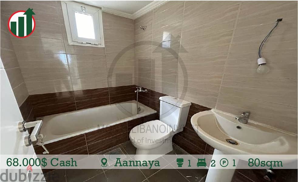 HOT DEAL IN Aannaya for only 68,000$ Cash!! 1