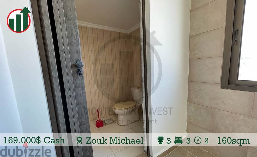 Brand New Apartment For sale In Zouk Mikael!!! 12