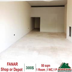 50 sqm Shop OR Depot for rent in Fanar 0