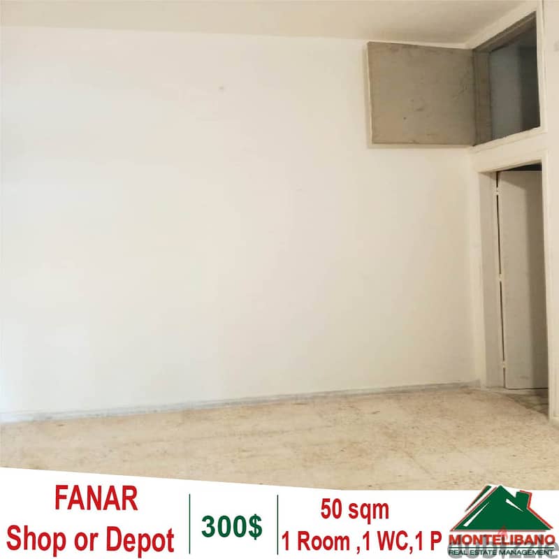 50 sqm Shop OR Depot for rent in Fanar 1