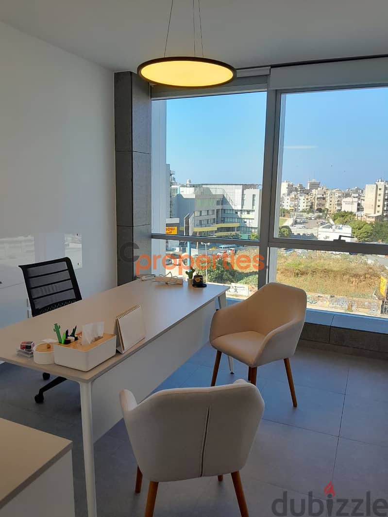 Highrise Office in Dekwaneh مكتب هاي رايز في الدكوانة CPEBK12 1