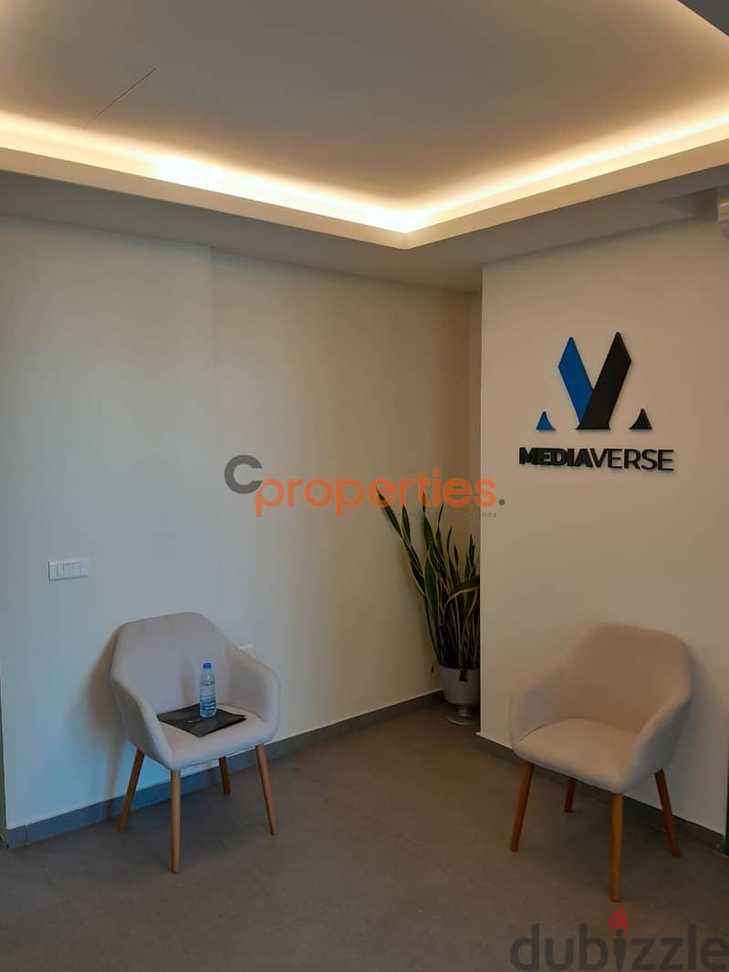 Highrise Office in Dekwaneh مكتب هاي رايز في الدكوانة CPEBK12 7