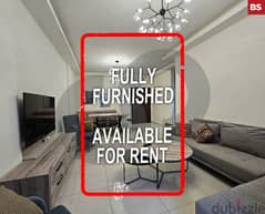 FULLY FURNISHED APARTMENT IN JBEIL/ جبيل REF#BS114235 0