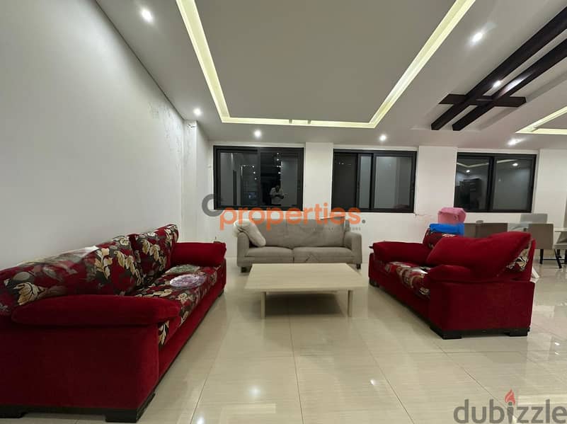 Duplex for sale in Fanarدوبلكس للبيع في الفنار  CPKB117 0