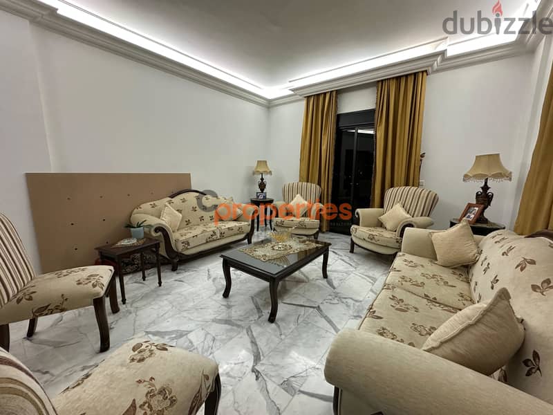 Duplex for sale in Fanarدوبلكس للبيع في الفنار  CPKB117 1