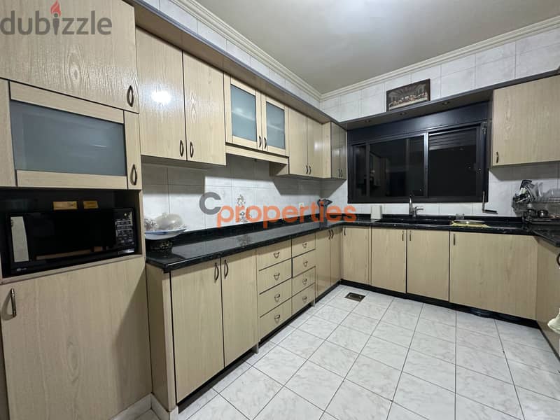 Duplex for sale in Fanarدوبلكس للبيع في الفنار  CPKB117 5