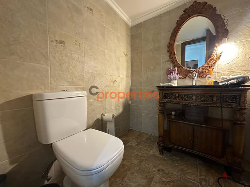 Duplex for sale in Fanarدوبلكس للبيع في الفنار  CPKB117 12