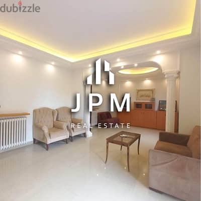 APARTMENT FOR SALE - JOUNIEH -