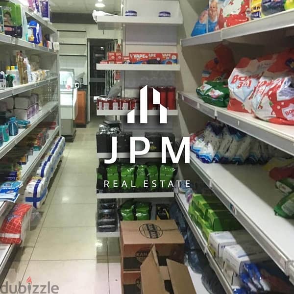 SUPERMARKET/SHOP FOR SALE - NEW SHEILEH 2