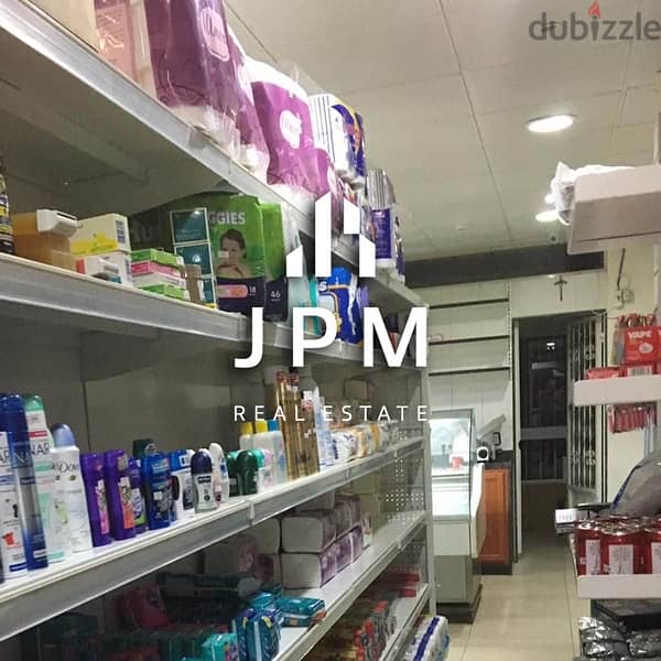 SUPERMARKET/SHOP FOR SALE - NEW SHEILEH 3