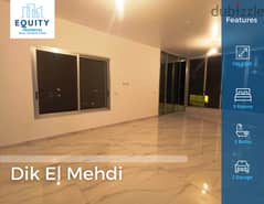 160 SQM Apartment For Rent In Dik El Mehdy شقة للايجار #CK108530 0