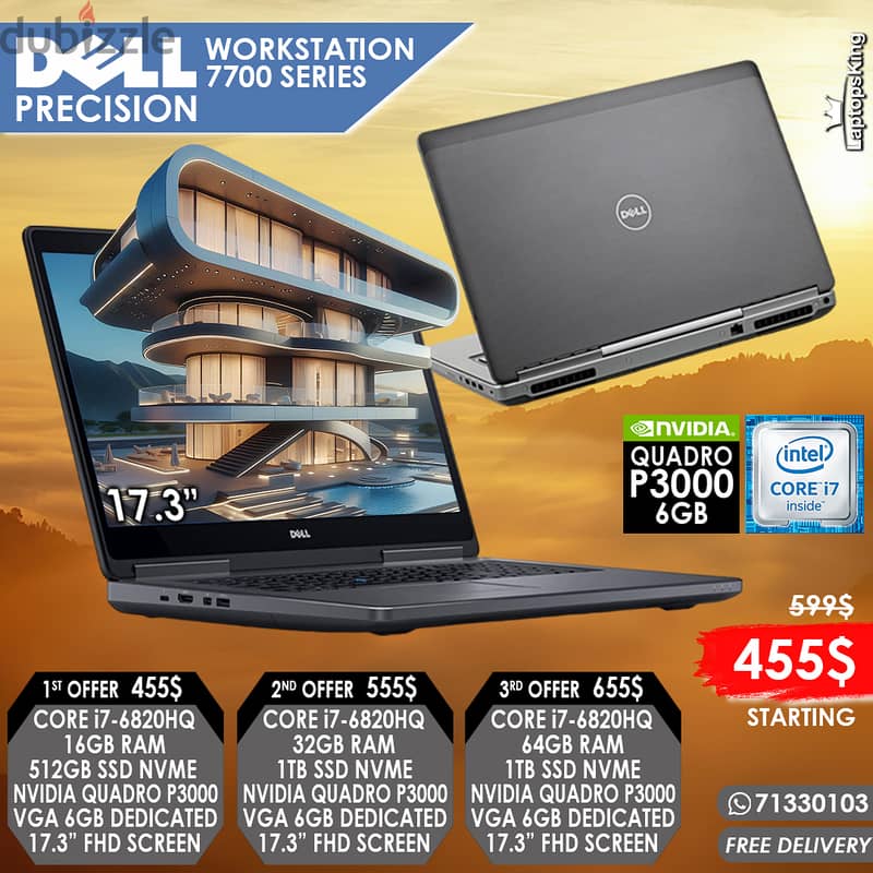 DELL PRECISION 7700 SERIES i7-6820HQ NVIDIA QUADRO P3000 17.3" LAPTOPS 0