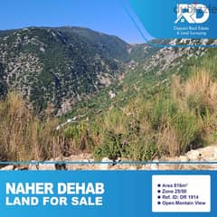 Land for sale in nahr el dehab - أرض للبيع في نهر الذهب 0