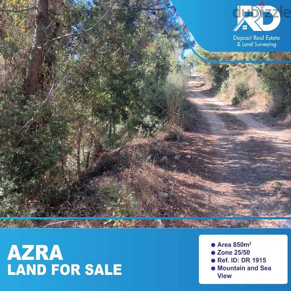 Land for sale in Azra - أرض للبيع في العذرا 0