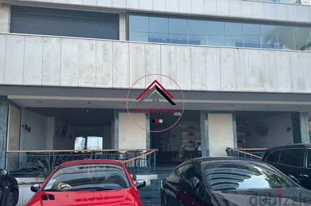 Prime Location Shop for Rent on the first Raw of Ain el Mreisseh