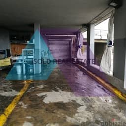 A 1100 m2 Showroom for rent in Halat Highway 1