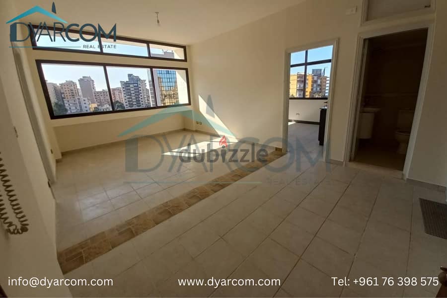 DY2069 - Antelias Office for Rent! 0