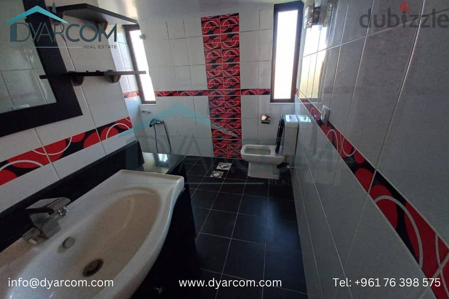 DY2069 - Antelias Office for Rent! 1