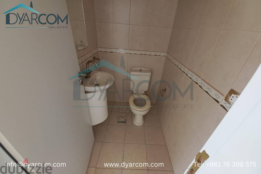 DY2069 - Antelias Office for Rent! 2