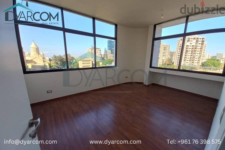 DY2069 - Antelias Office for Rent! 4