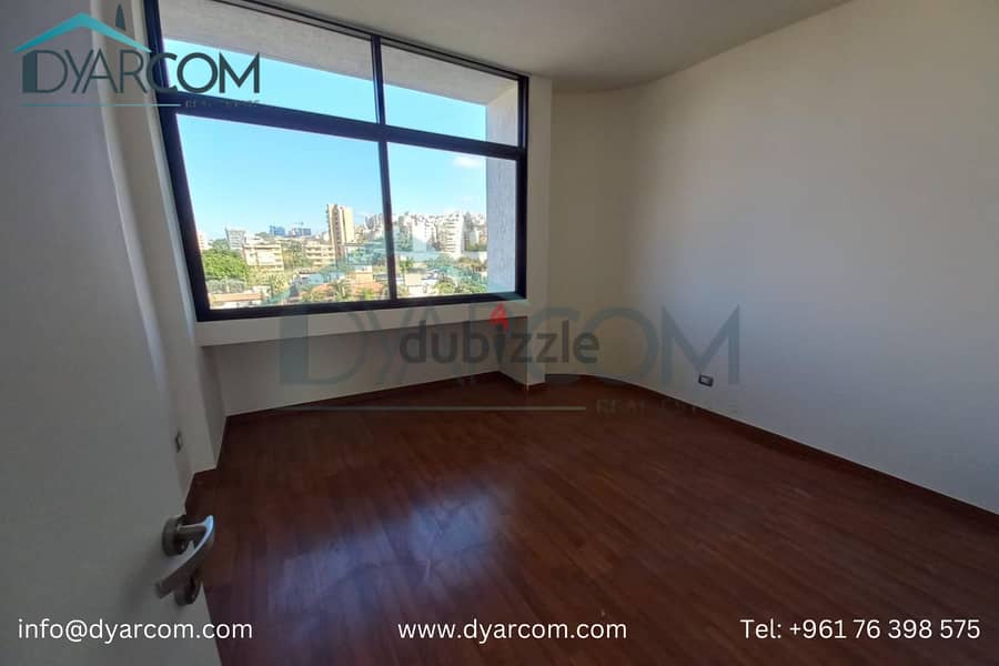 DY2069 - Antelias Office for Rent! 6