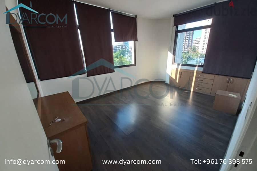 DY2071 - Antelias Apartment for Sale! 2