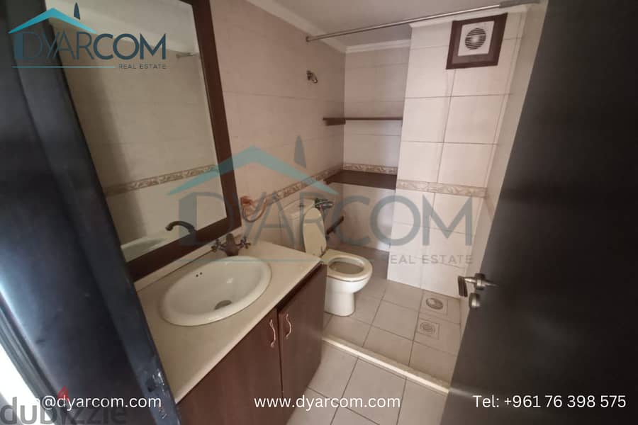 DY2071 - Antelias Apartment for Sale! 3