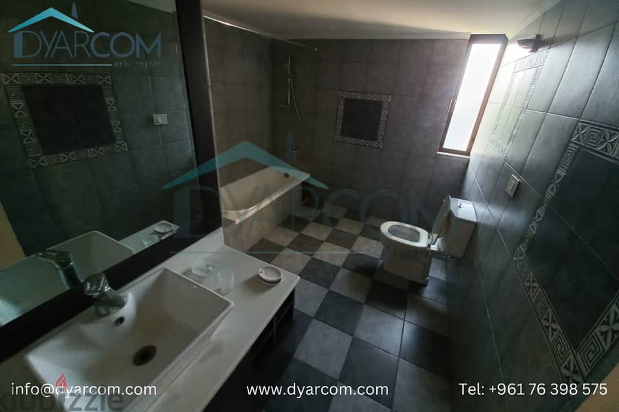 DY2071 - Antelias Apartment for Sale! 4