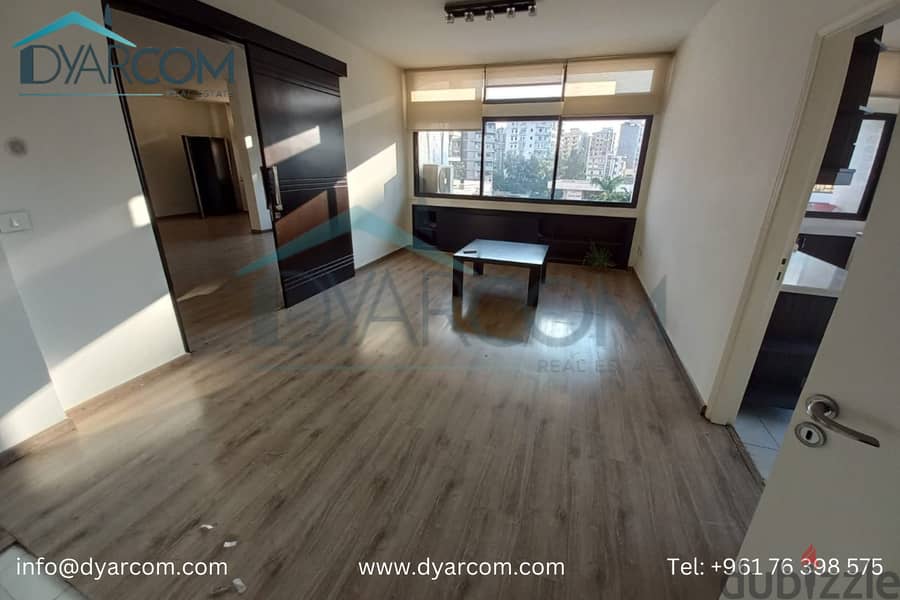 DY2071 - Antelias Apartment for Sale! 5