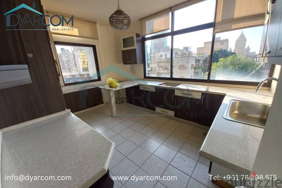 DY2071 - Antelias Apartment for Sale! 6