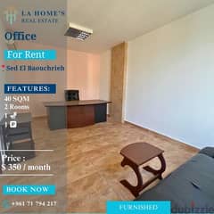 office for rent in sed el baouchrieh مكتب للإيجار في سد البوشريه 0