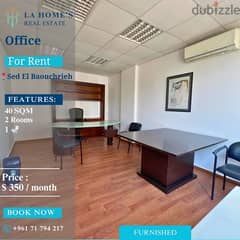 office for rent in sed el baouchrieh مكتب للإيجار في سيد البوشريه 0