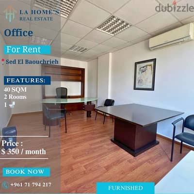 office for rent in sed el baouchrieh مكتب للإيجار في سيد البوشريه