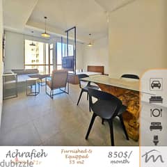 Ashrafieh - Monot | Signature | High End Furnished 1 Bedroom Apartment 0