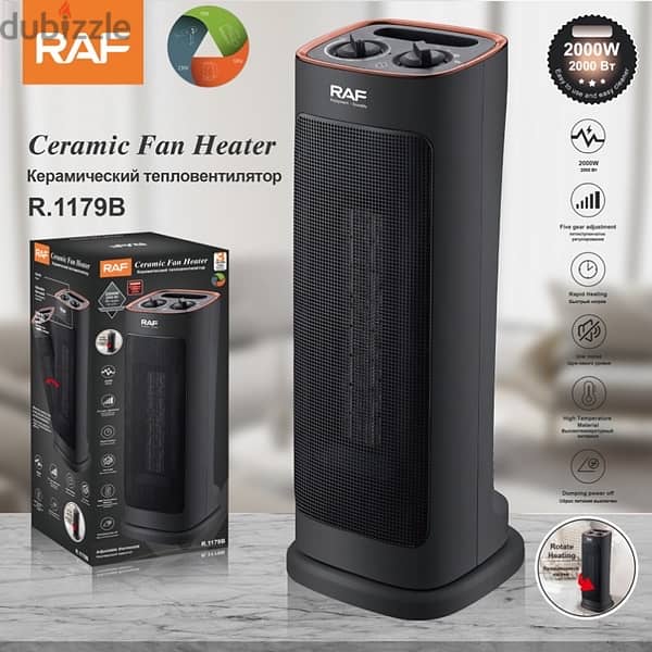 RAF 2000w $42  الدفايه الرائعة 1