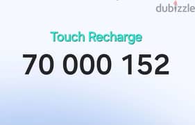 touch Recharge 1000$ 0